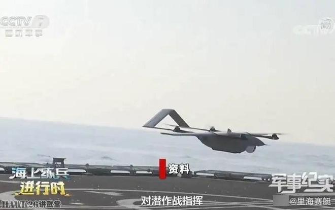 中國(guó)無人機(jī)攻擊，探索與解析，中國(guó)無人機(jī)攻擊，深入探索與解析