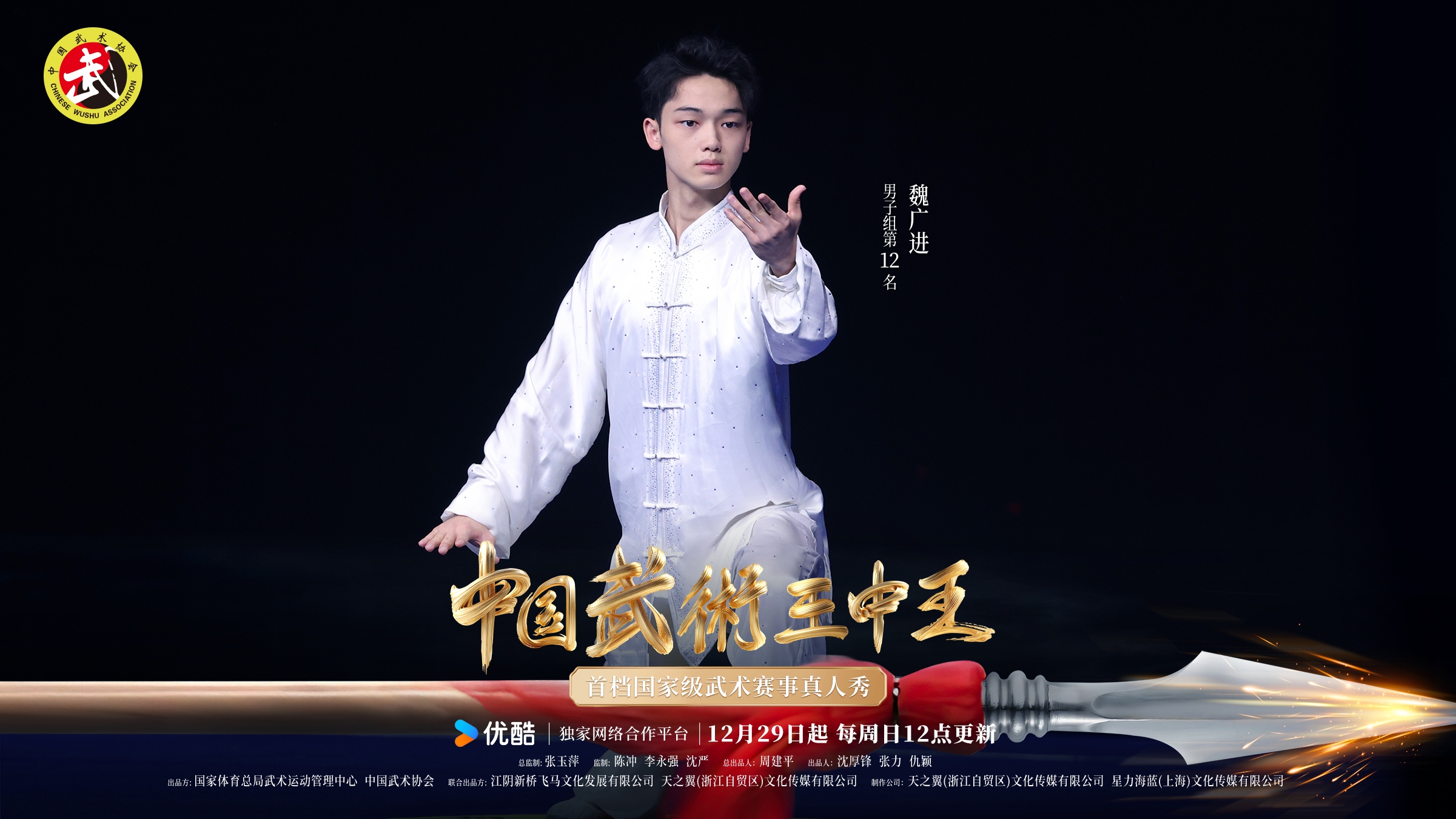 一肖王中王鐵算——揭秘生肖運勢，掌握人生走向，揭秘生肖運勢，掌握人生走向，一肖王中王鐵算揭秘！