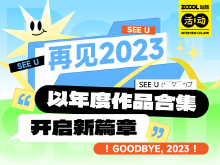 探索澳門未來，2025新澳門天天好開彩展望，澳門未來展望，新澳門天天好開彩的2025展望