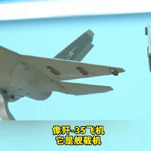 殲-35官方介紹，新一代隱形戰(zhàn)斗機(jī)的卓越性能，殲-35新一代隱形戰(zhàn)斗機(jī)卓越性能介紹