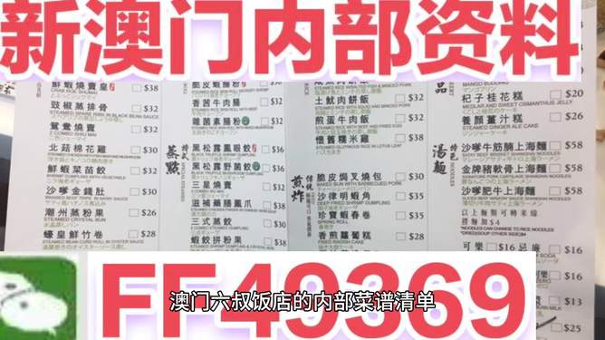 2025新澳正版免費資料大全，一站式獲取最新資源，2025新澳正版免費資料大全，最新資源一站式獲取
