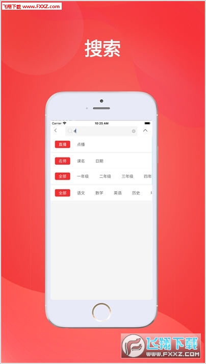 王中王馬開獎一肖中，揭秘彩票背后的秘密與策略，揭秘彩票背后的秘密與策略，王中王馬開獎一肖中的真相探討
