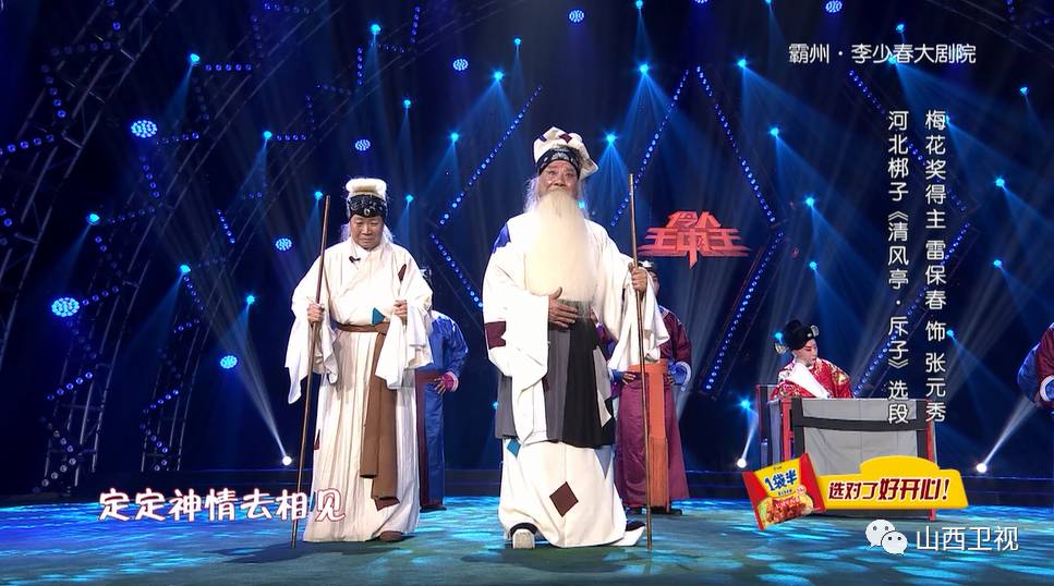 第32頁