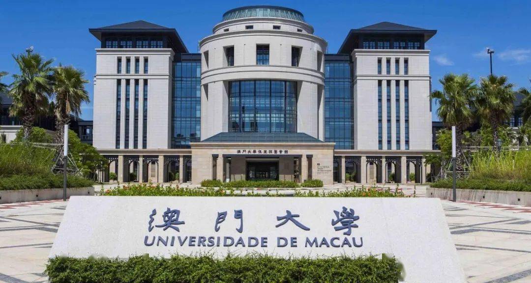 澳門一碼一肖一特一中Ta幾si——探尋澳門博彩文化的魅力，澳門博彩文化魅力探尋，一碼一肖一特一中Ta幾si揭秘