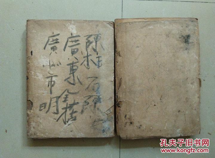 揭秘香港劉伯溫三肖一碼——探尋神秘預(yù)測之謎，揭秘劉伯溫三肖一碼，香港神秘預(yù)測探索