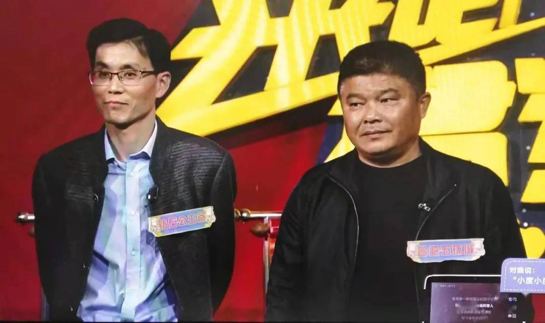 三肖必開一期王中王，揭秘背后的秘密與策略，揭秘三肖必開一期王中王的秘密與策略