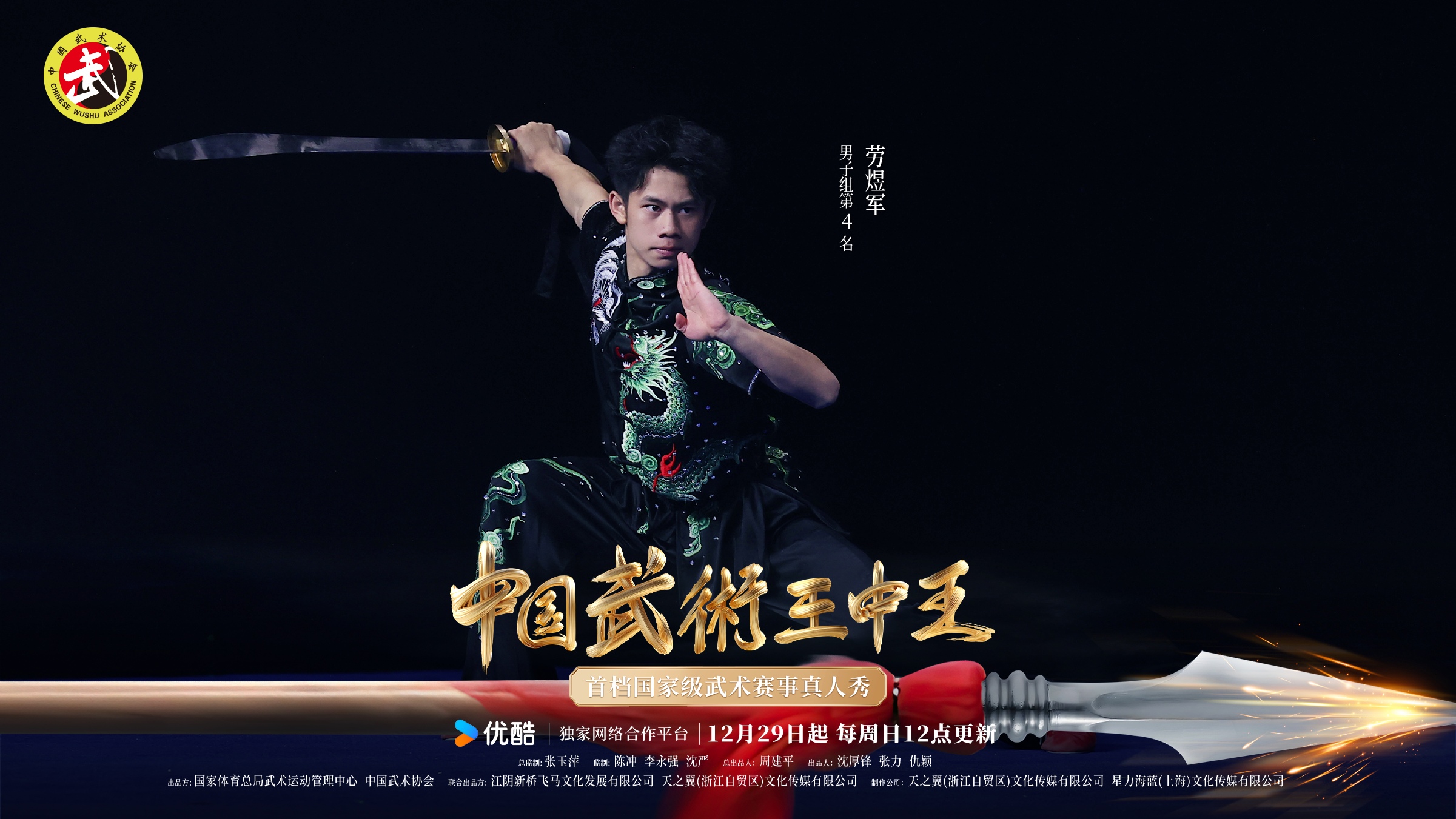 王中王三肖必出一肖，深度解析與預(yù)測，王中王三肖必出一肖，深度解析與預(yù)測報告