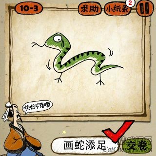 第47頁