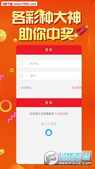 管家婆白小姐四肖開獎(jiǎng)時(shí)間一，深度解析與預(yù)測(cè)，管家婆白小姐四肖開獎(jiǎng)時(shí)間解析與預(yù)測(cè)報(bào)告
