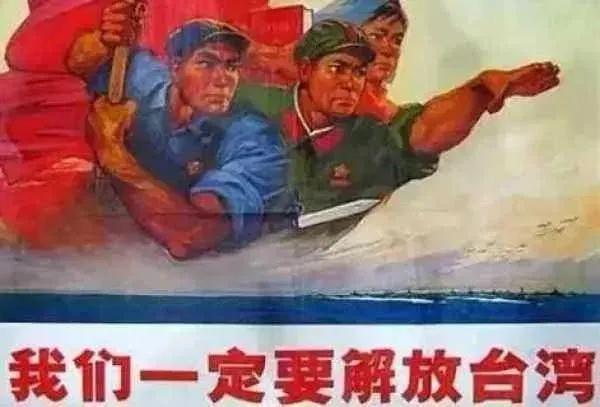 關(guān)于所謂的攻臺時間定了的探討，攻臺時間已定探討分析
