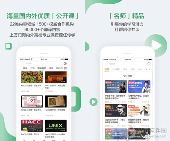 新澳門六開獎結(jié)果資料查詢，全面解讀與實時更新，澳門六開獎結(jié)果實時查詢，全面解讀與最新更新資訊