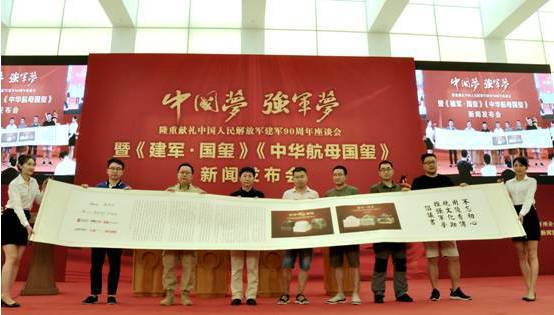 美言軍事論壇，軍事縱橫之深度探討，美言軍事論壇，深度探討軍事戰(zhàn)略與局勢(shì)