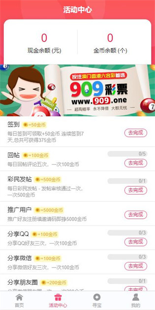 2025年資料免費(fèi)大全，一站式獲取海量?jī)?yōu)質(zhì)資源的指南，2025年資料免費(fèi)大全，一站式獲取海量?jī)?yōu)質(zhì)資源的指南手冊(cè)