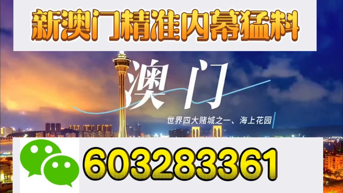 期待與探索交匯點(diǎn)