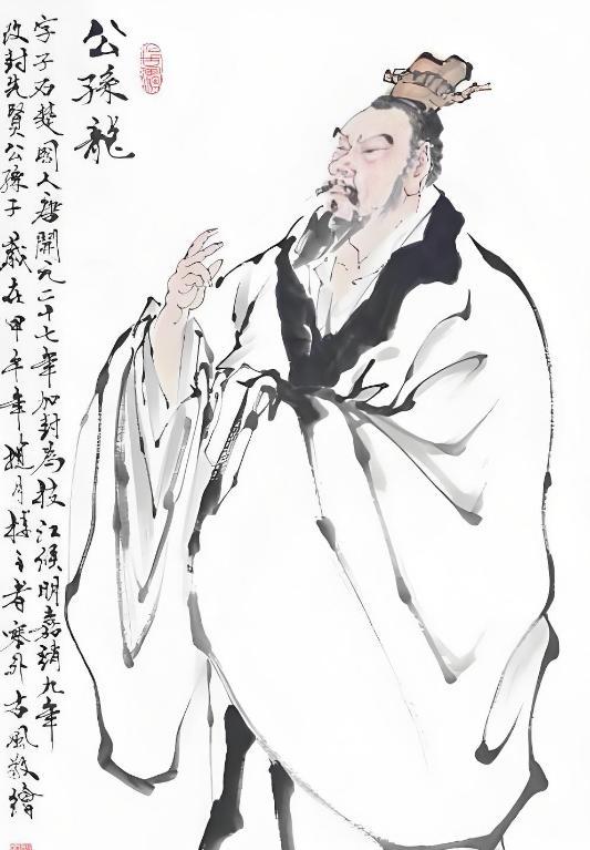 劉伯溫不知畫啥打一生肖——揭秘背后的故事與生肖之謎，劉伯溫與生肖之謎，揭秘背后的故事與神秘畫作關(guān)聯(lián)生肖探秘