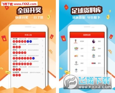澳門天天好彩免費(fèi)資料——探索幸運(yùn)之門，澳門天天好彩免費(fèi)資料，幸運(yùn)之門開啟