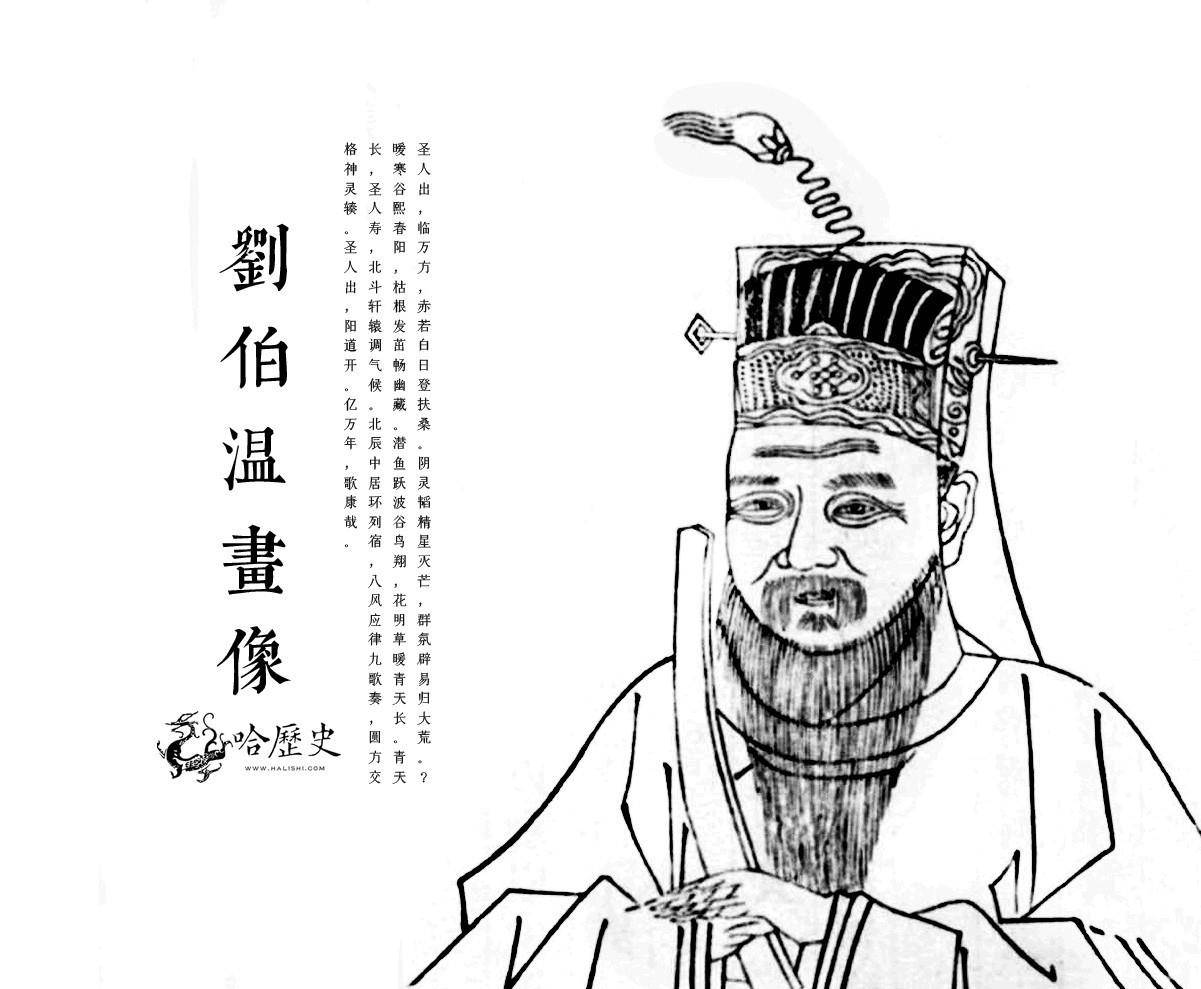 揭秘劉伯溫傳奇，揭秘6374一肖中特背后的神秘故事，劉伯溫傳奇背后的神秘故事，揭秘6374一肖中特之謎