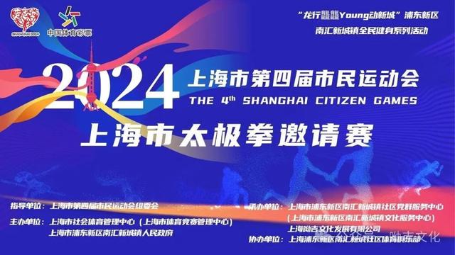 新澳最精準(zhǔn)龍門客棧，探索正最精準(zhǔn)的住宿體驗并享受免費優(yōu)惠，新澳龍門客棧，精準(zhǔn)住宿體驗與免費優(yōu)惠等你來探索