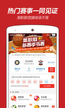 王中王的平特一肖，深度解析與SEO優(yōu)化策略，王中王的平特一肖，深度解析與SEO優(yōu)化策略全攻略