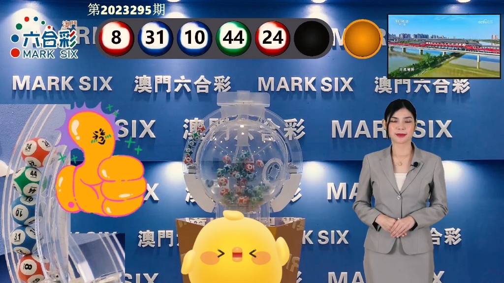 澳門開馬最快開獎香——探索澳門賽馬文化及其魅力，澳門賽馬文化魅力揭秘，探索澳門開馬最快開獎香的獨特之處