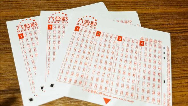 六令彩王中王 一肖中特，揭秘彩票預(yù)測神秘面紗，揭秘彩票預(yù)測，六令彩王中王預(yù)測一肖特碼的秘密