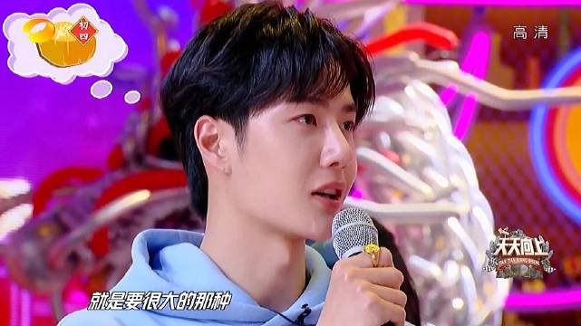 王中王一肖中特吉果，探尋幸運(yùn)與成功的神秘果實(shí)，王中王一肖中特吉果，探尋幸運(yùn)與成功的神秘果實(shí)之旅