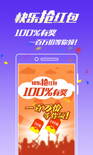 王中王一碼一肖，揭秘背后的秘密，揭秘王中王一碼一肖背后的秘密傳奇