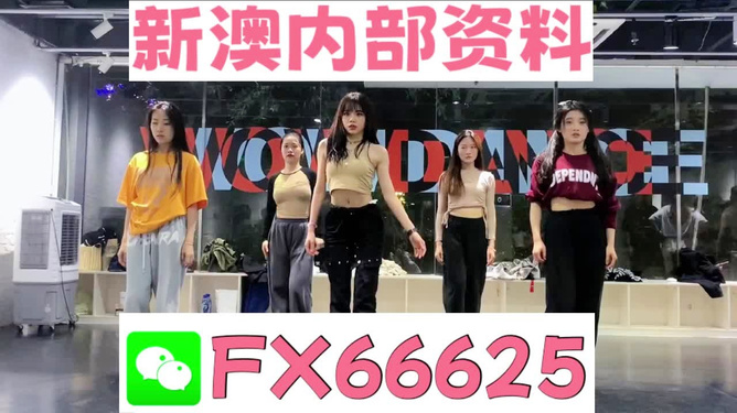 王中王必中一肖四不像，揭秘背后的秘密與真相探索，揭秘王中王必中一肖四不像，真相探索與背后秘密