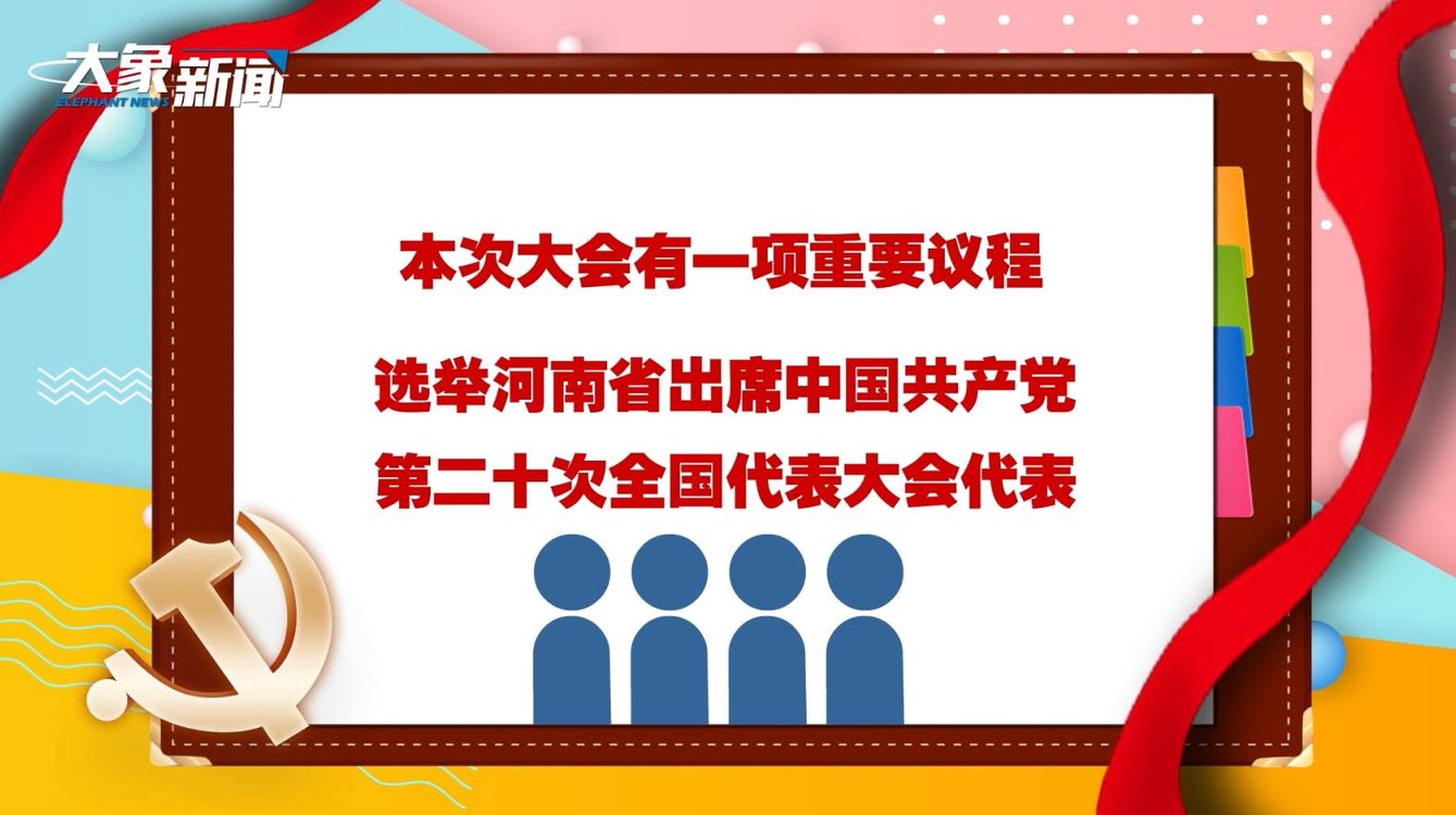澳門六開(kāi)獎(jiǎng)結(jié)果第76期深度分析與預(yù)測(cè)，澳門第76期開(kāi)獎(jiǎng)結(jié)果深度分析與預(yù)測(cè)