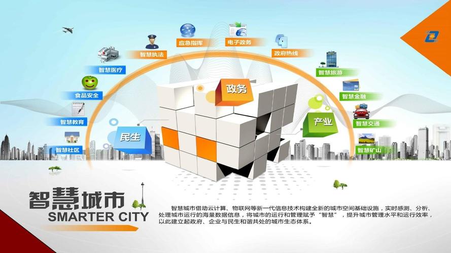 全新升級(jí)！7777788888管家婆老家軟件發(fā)布最新版本更新內(nèi)容，7777788888管家婆老家軟件全新升級(jí)，發(fā)布最新版本的更新內(nèi)容