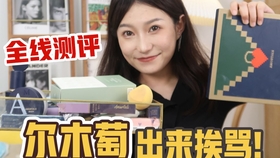 王中王平肖一特彩涂，探索關(guān)鍵詞背后的故事與奧秘，王中王平肖一特彩涂，關(guān)鍵詞背后的故事與奧秘探索