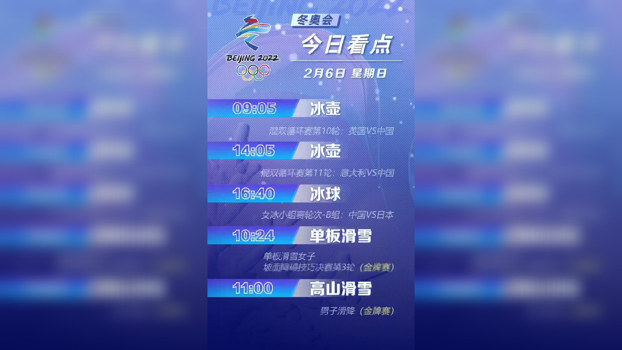 澳門彩最快直播開獎記錄——實時掌握彩票動態(tài)，贏取豐厚獎金，澳門彩直播開獎記錄，實時掌握動態(tài)，贏取豐厚獎金