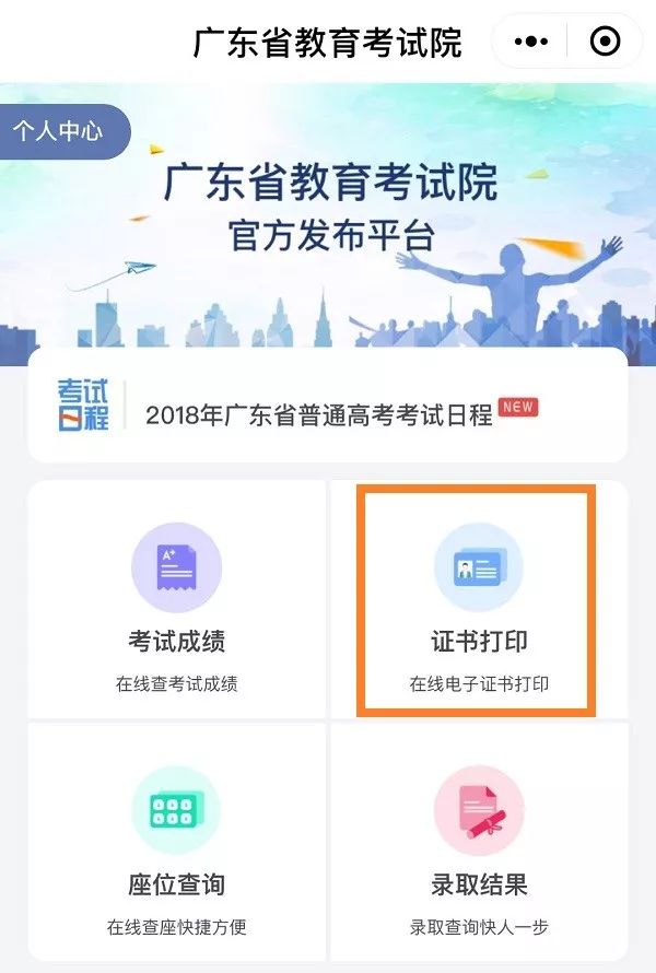 賽馬澳門六月開獎結果，解析與預測，澳門六月賽馬開獎解析與預測