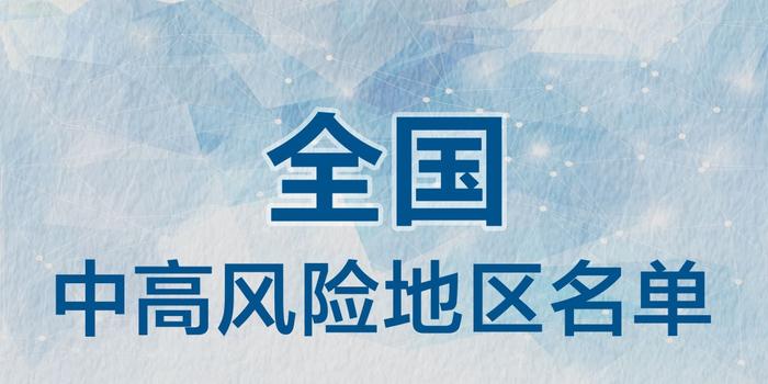 新聞最新熱點(diǎn)，掌握時(shí)事動(dòng)態(tài)，洞悉時(shí)代變遷，時(shí)事熱點(diǎn)速遞，掌握動(dòng)態(tài)，洞悉時(shí)代變遷