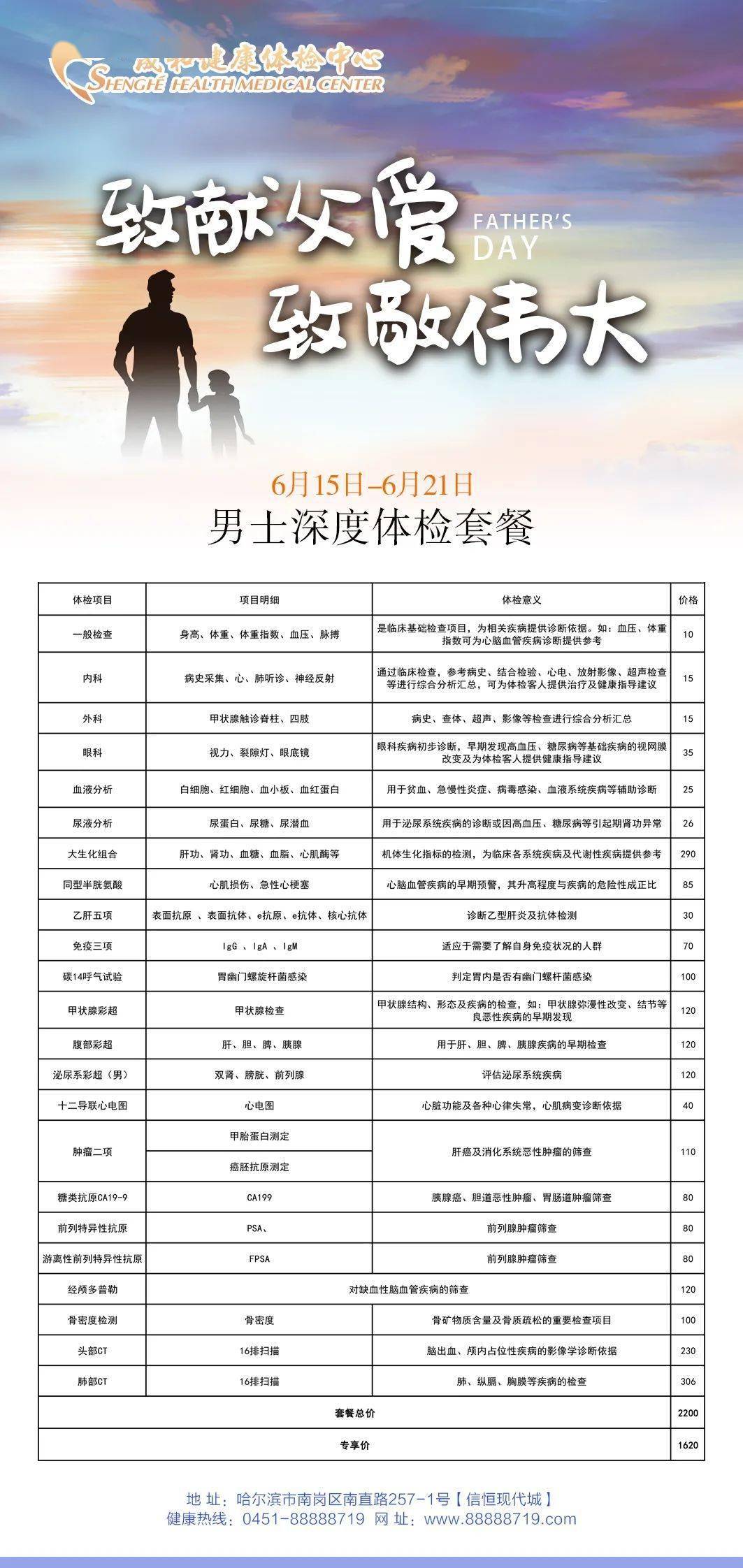 澳門一碼一肖，揭秘預(yù)測真相，真相究竟如何？，澳門一碼一肖預(yù)測真相揭秘，真相究竟如何？