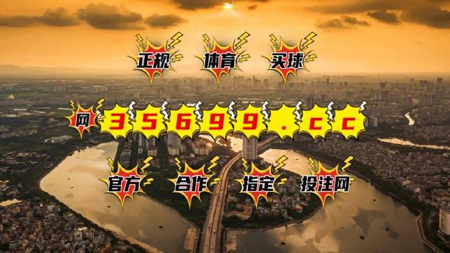 王中王免費(fèi)公開資料一肖，揭秘不為人知的秘密，王中王公開資料揭秘，一肖的不為人知的秘密