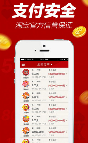 一碼一肖，揭秘精準預(yù)測的秘密，實現(xiàn)100%精準預(yù)測的技巧，揭秘一碼一肖精準預(yù)測的秘密，實現(xiàn)百分百預(yù)測技巧