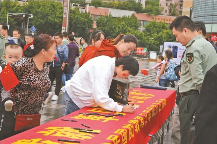 國防教育的重要性及其深遠影響，國防教育的重要性與深遠影響探究