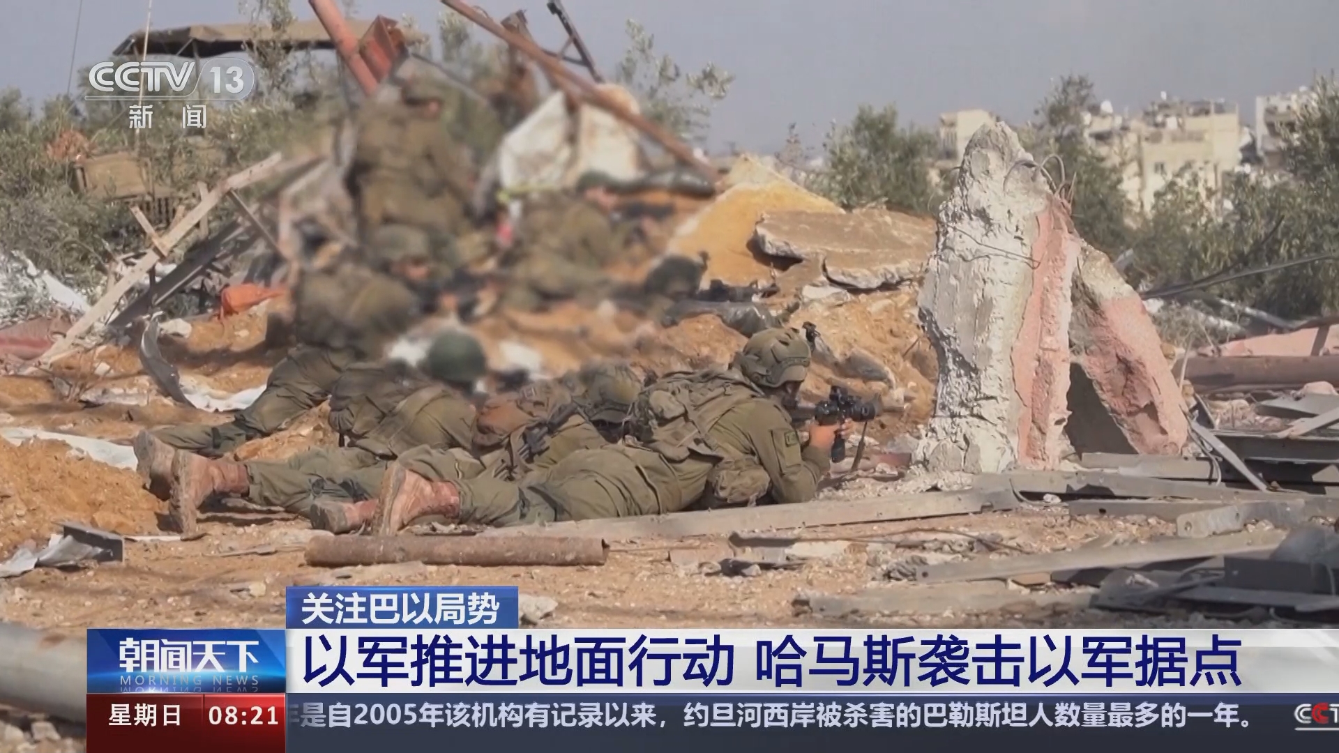 今日戰(zhàn)爭新聞，全球軍事動態(tài)深度解析，全球軍事動態(tài)深度解析，今日戰(zhàn)爭新聞綜述