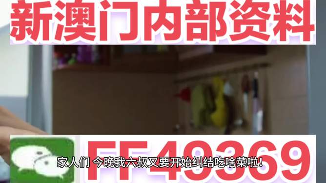 澳門彩票，聚焦2025今晚開獎結(jié)果，揭曉幸運之門！，澳門彩票揭曉幸運之門，聚焦今晚開獎結(jié)果，2025幸運之門開啟！