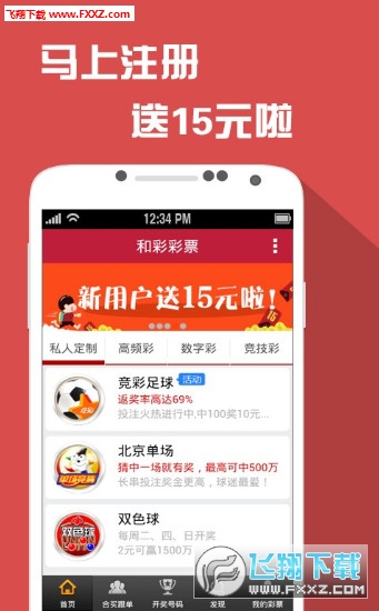 王中王三肖選一，深度解析與SEO優(yōu)化策略，王中王三肖選深度解析與SEO優(yōu)化策略指南