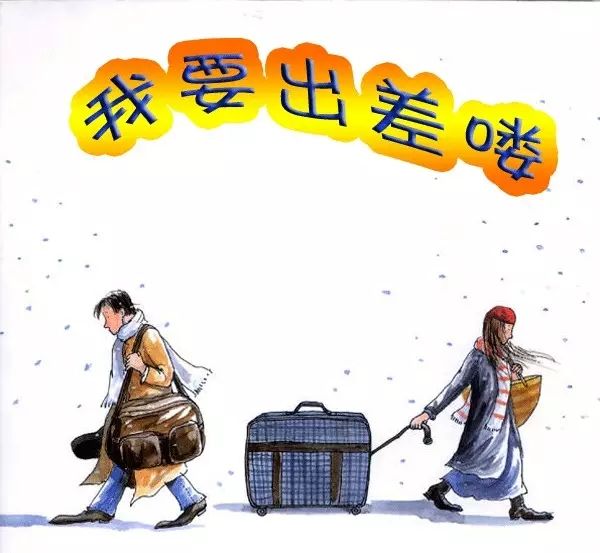 體質(zhì)差當(dāng)兵會累死嗎，深度解析與應(yīng)對建議，體質(zhì)差當(dāng)兵的風(fēng)險解析與應(yīng)對策略