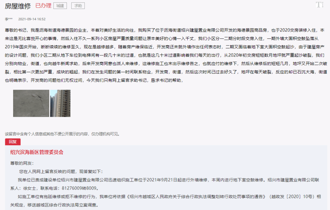 新溴彩今晚開獎，累積期待與驚喜的2025年彩票盛宴，新溴彩今晚開獎，累積期待與驚喜的彩票盛宴，開啟2025年幸運之門