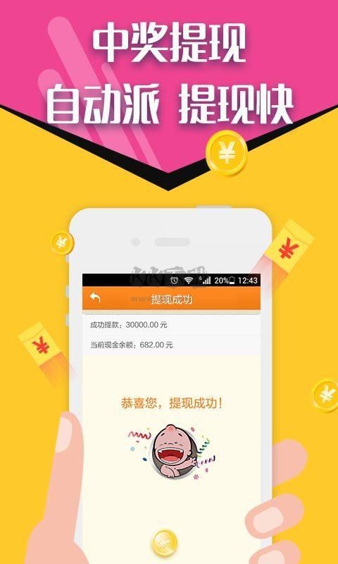 打開49圖庫免費資料，探索無盡的創(chuàng)意靈感，探索無盡創(chuàng)意靈感，打開49圖庫免費資料庫