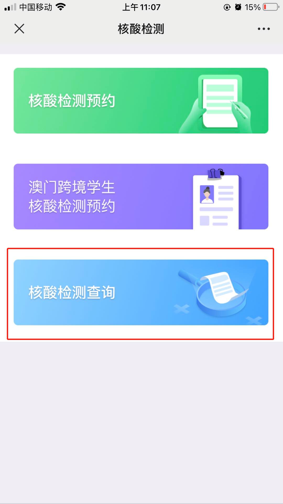澳門一碼一碼100%準確預測，揭開彩票秘密的神秘面紗，澳門彩票預測揭秘，100%準確一碼之謎