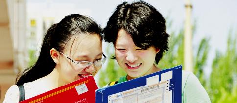 一碼三中三與資料中獎(jiǎng)的奧秘，揭秘彩票背后的秘密，揭秘彩票背后的秘密，一碼三中三與資料中獎(jiǎng)的奧秘探究