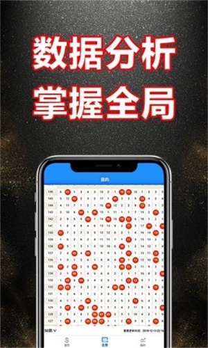 新奧門資料大全正版資料2025，全面解析與深度探索，新奧門資料大全正版解析與深度探索（2025版）