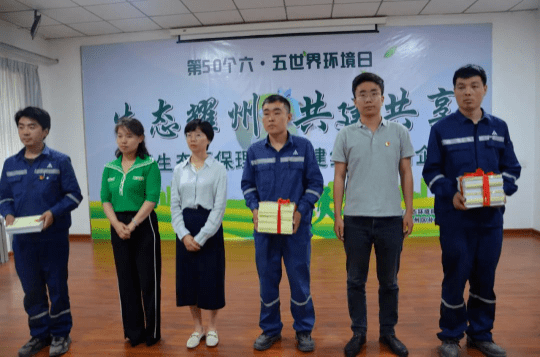 澳門六開特馬開獎結(jié)果查詢，快速獲取最新開獎信息，澳門六開特馬最新開獎結(jié)果查詢，快速獲取開獎信息