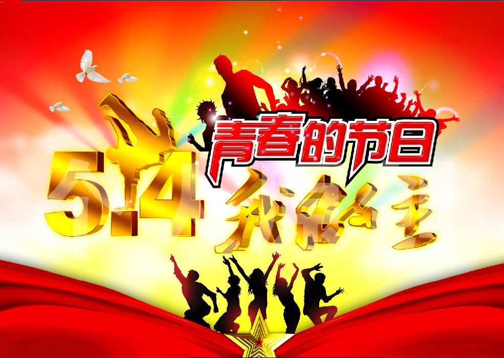 探索與揭秘 第2頁