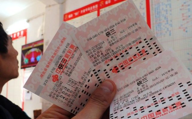 最快開獎(jiǎng)結(jié)果